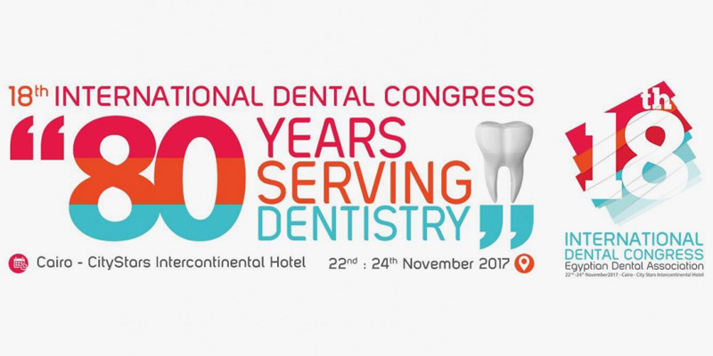 EDA 2017 – 18th International Dental Congress Egyptian Dental Association Meeting